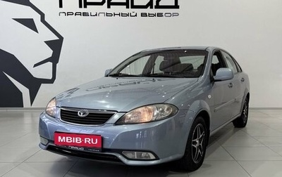 Daewoo Gentra II, 2014 год, 629 900 рублей, 1 фотография
