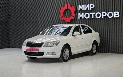 Skoda Octavia, 2011 год, 795 000 рублей, 1 фотография