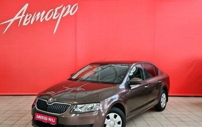 Skoda Octavia, 2014 год, 1 045 000 рублей, 1 фотография