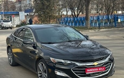 Chevrolet Malibu IX, 2020 год, 1 630 000 рублей, 1 фотография