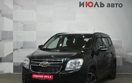 Chevrolet Orlando I, 2014 год, 1 150 000 рублей, 1 фотография