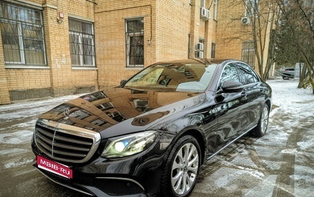 Mercedes-Benz E-Класс, 2018 год, 3 700 000 рублей, 1 фотография