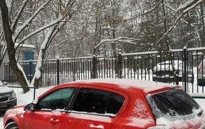 Opel Astra H, 2004 год, 295 000 рублей, 1 фотография