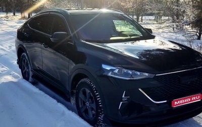 Haval F7x I, 2023 год, 2 022 000 рублей, 1 фотография