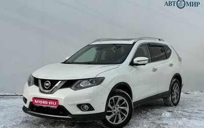Nissan X-Trail, 2018 год, 2 100 000 рублей, 1 фотография
