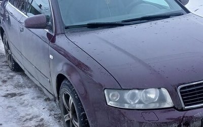 Audi A4, 2001 год, 350 000 рублей, 1 фотография