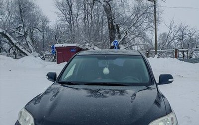 Toyota RAV4, 2012 год, 1 200 000 рублей, 1 фотография