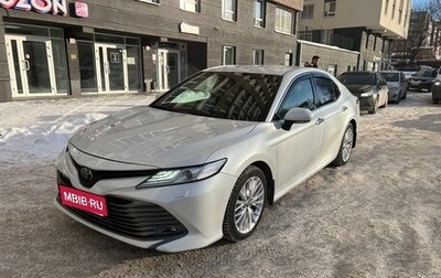 Toyota Camry, 2021 год, 3 350 000 рублей, 1 фотография