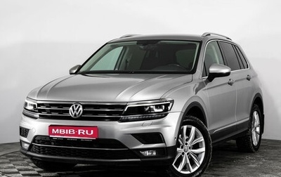 Volkswagen Tiguan II, 2017 год, 1 999 000 рублей, 1 фотография