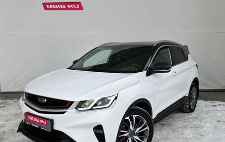 Geely Coolray I, 2022 год, 1 745 000 рублей, 1 фотография