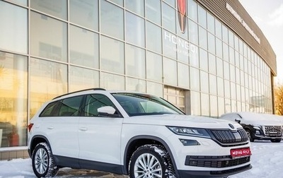 Skoda Kodiaq I, 2020 год, 3 048 000 рублей, 1 фотография