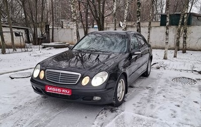 Mercedes-Benz E-Класс, 2004 год, 690 000 рублей, 1 фотография