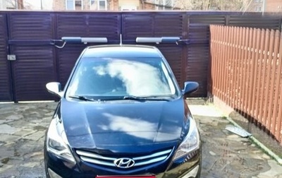 Hyundai Solaris II рестайлинг, 2014 год, 850 000 рублей, 1 фотография