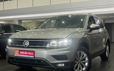 Volkswagen Tiguan II, 2018 год, 2 850 000 рублей, 1 фотография