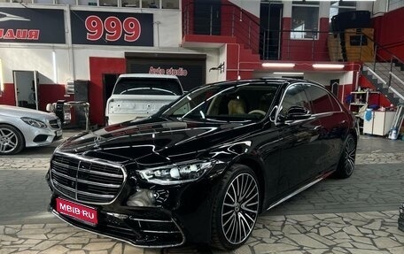 Mercedes-Benz S-Класс, 2022 год, 20 000 000 рублей, 1 фотография