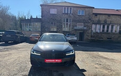 BMW 5 серия, 2018 год, 3 300 000 рублей, 1 фотография