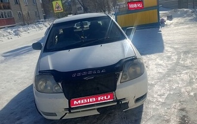 Toyota Corolla, 2002 год, 420 000 рублей, 1 фотография