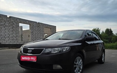 KIA Cerato III, 2011 год, 566 000 рублей, 1 фотография
