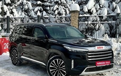 CheryExeed VX, 2023 год, 2 850 000 рублей, 1 фотография