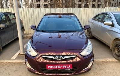 Hyundai Solaris II рестайлинг, 2011 год, 565 000 рублей, 1 фотография