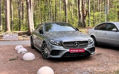 Mercedes-Benz E-Класс, 2017 год, 3 700 000 рублей, 1 фотография