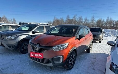 Renault Kaptur I рестайлинг, 2016 год, 1 355 000 рублей, 1 фотография