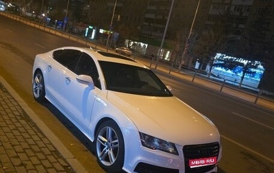 Audi A7, 2011 год, 2 090 000 рублей, 1 фотография