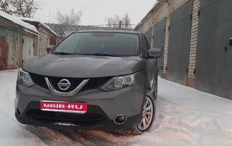 Nissan Qashqai, 2015 год, 1 650 000 рублей, 1 фотография