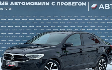 Volkswagen Polo VI (EU Market), 2021 год, 1 599 000 рублей, 1 фотография