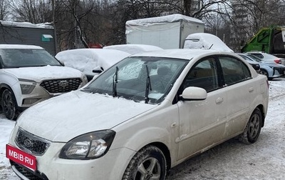 KIA Rio II, 2010 год, 500 000 рублей, 1 фотография