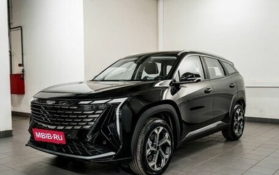 Geely Atlas, 2025 год, 3 970 990 рублей, 1 фотография