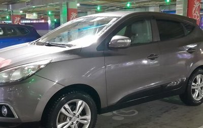 Hyundai ix35 I рестайлинг, 2013 год, 1 050 000 рублей, 1 фотография