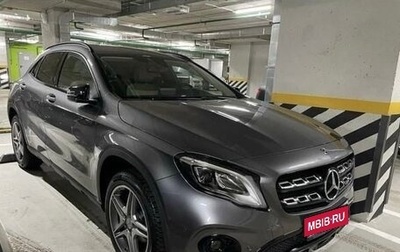 Mercedes-Benz GLA, 2019 год, 2 100 000 рублей, 1 фотография