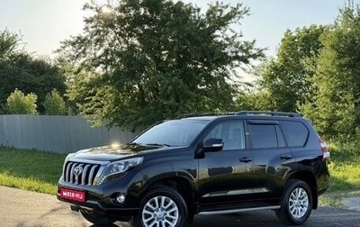 Toyota Land Cruiser Prado 150 рестайлинг 2, 2016 год, 3 860 000 рублей, 1 фотография
