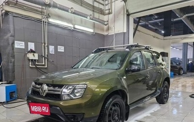 Renault Duster I рестайлинг, 2015 год, 935 000 рублей, 1 фотография
