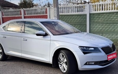 Skoda Superb III рестайлинг, 2018 год, 2 500 000 рублей, 1 фотография