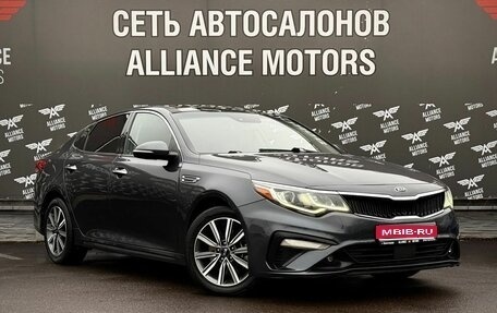 KIA Optima IV, 2020 год, 1 875 000 рублей, 1 фотография