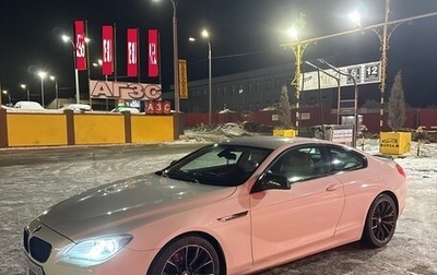 BMW 6 серия, 2011 год, 2 150 000 рублей, 1 фотография