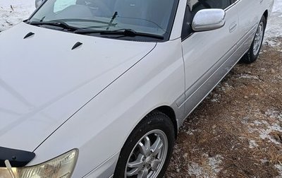 Toyota Corona IX (T190), 2001 год, 530 000 рублей, 1 фотография