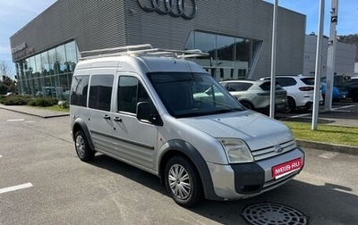 Ford Tourneo Connect I, 2009 год, 750 000 рублей, 1 фотография