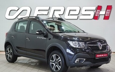 Renault Sandero II рестайлинг, 2020 год, 1 380 000 рублей, 1 фотография