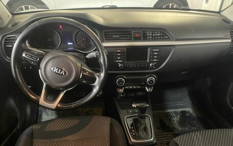 KIA Rio IV, 2018 год, 1 255 000 рублей, 3 фотография