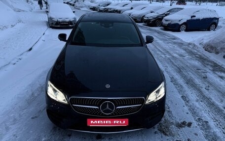 Mercedes-Benz E-Класс, 2020 год, 3 950 000 рублей, 1 фотография