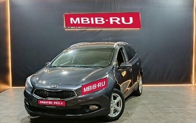 KIA cee'd III, 2013 год, 1 000 000 рублей, 1 фотография
