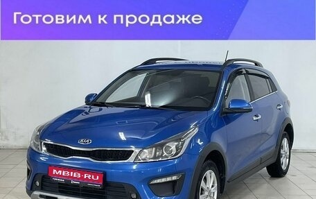 KIA Rio IV, 2020 год, 1 700 000 рублей, 1 фотография