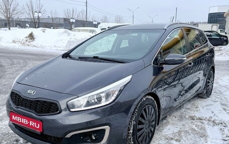 KIA cee'd III, 2016 год, 1 250 000 рублей, 1 фотография