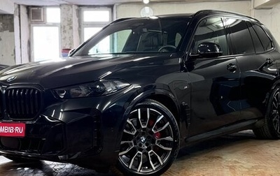 BMW X5, 2023 год, 12 599 000 рублей, 1 фотография