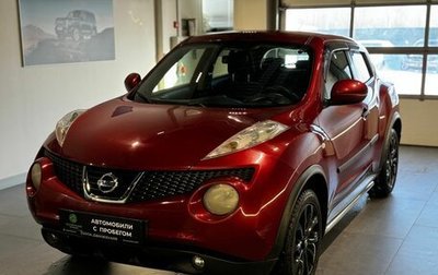 Nissan Juke II, 2013 год, 1 120 000 рублей, 1 фотография