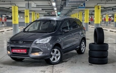 Ford Kuga III, 2015 год, 1 530 000 рублей, 1 фотография