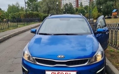 KIA Rio IV, 2018 год, 1 450 000 рублей, 1 фотография